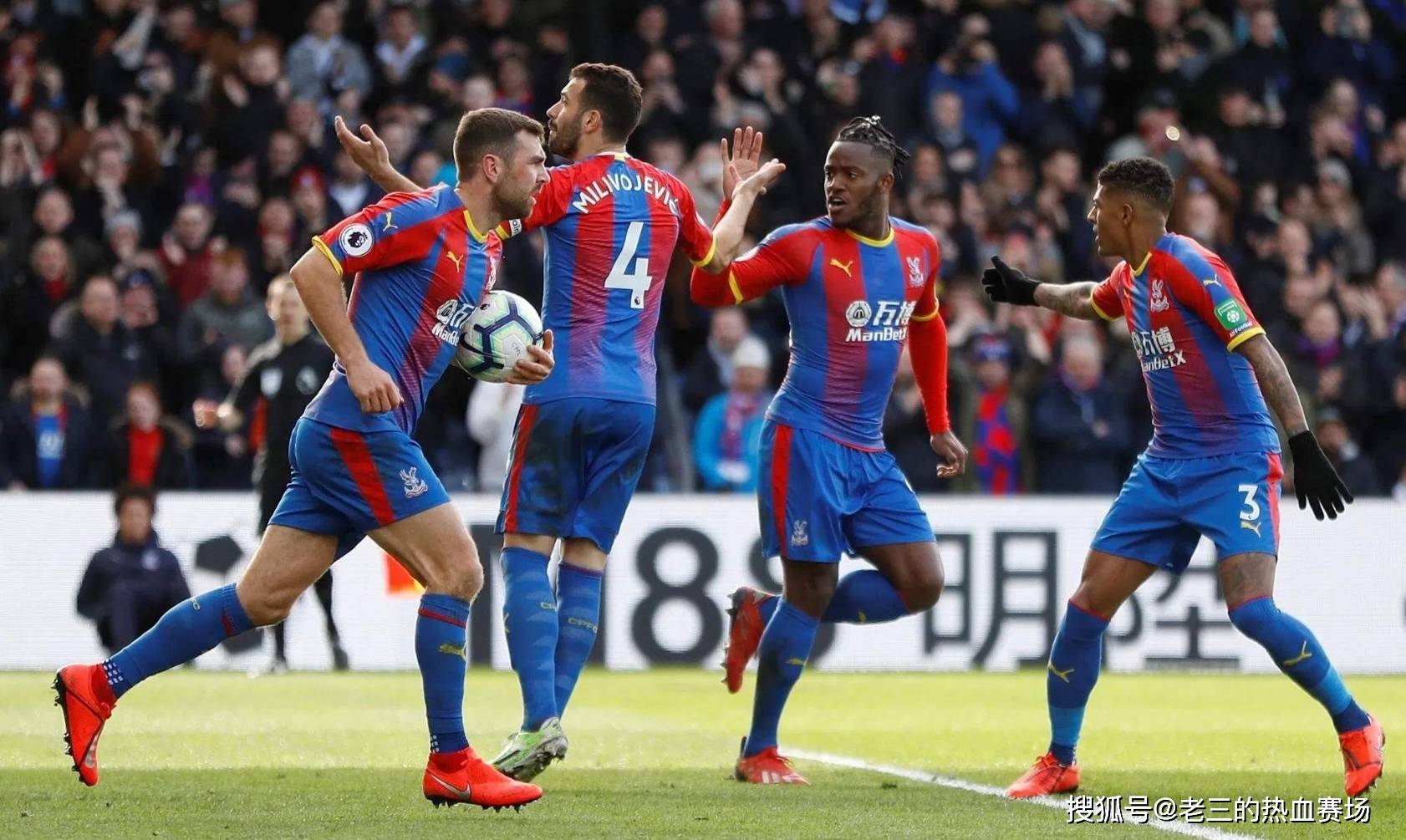 国台球界的 国台球界的