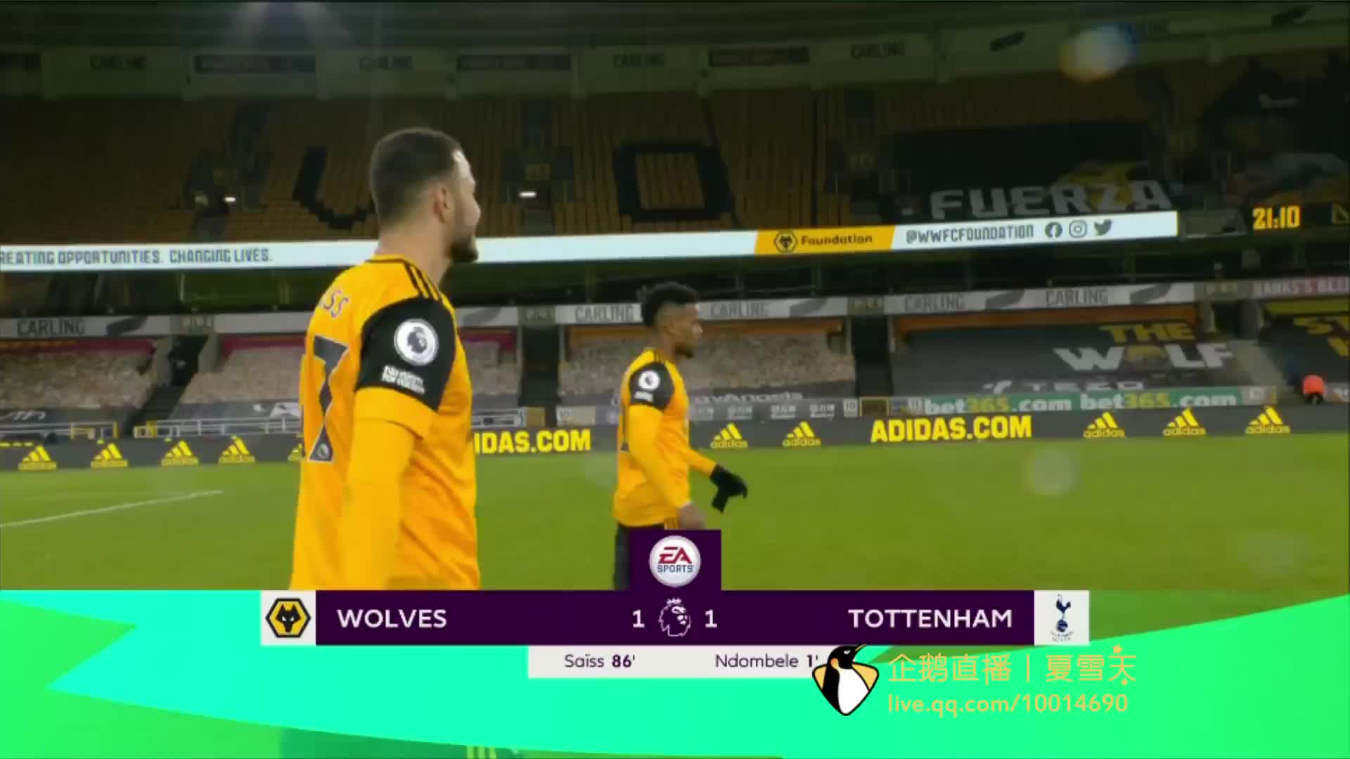 租借乌戈舒 租借乌戈舒